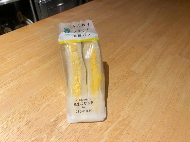 Egg Sandwich