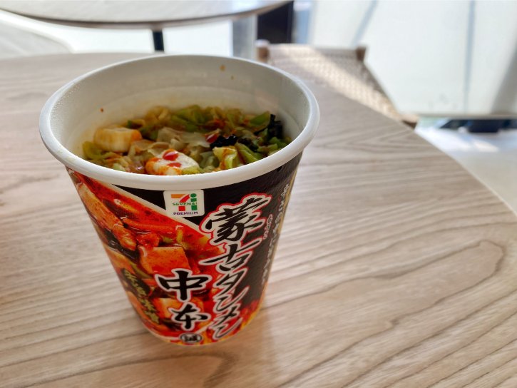Nissin Mouko Tanmen Nakamoto Spicy Ramen