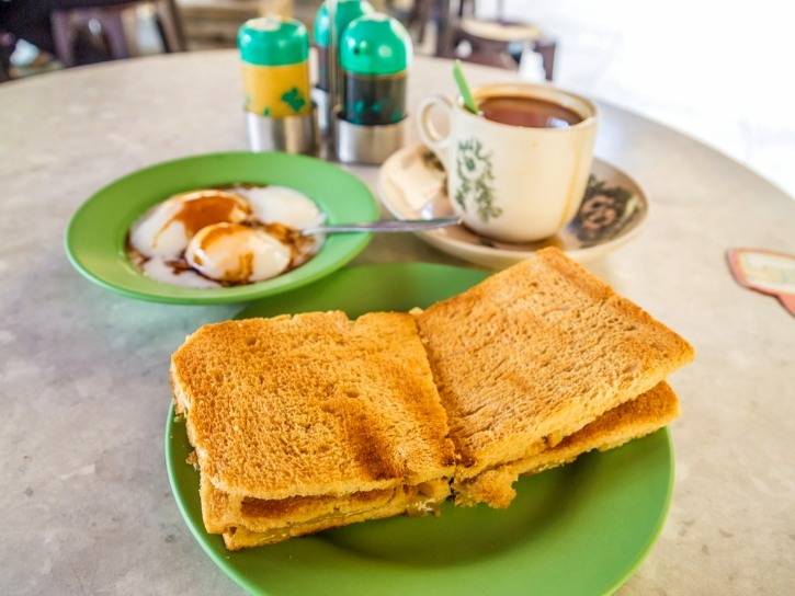Kaya Toast