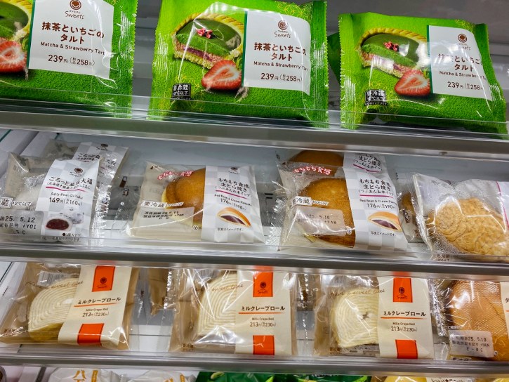Dorayaki