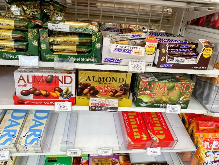 LOTTE Almond Chocolate