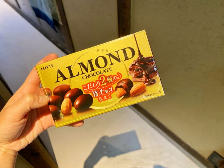 LOTTE Almond Chocolate