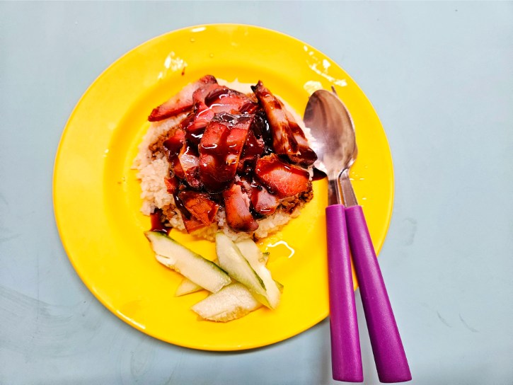 Roasted Pork Rice