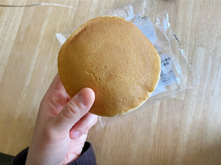 Mochifuwa Pancake