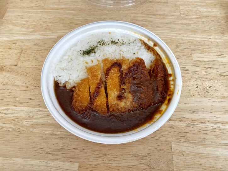Pork Cutlet Curry Rice