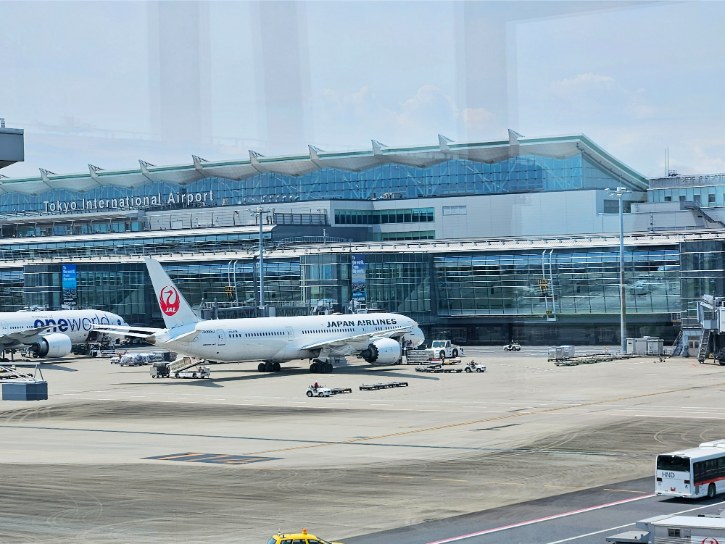 Tokyo International Airport