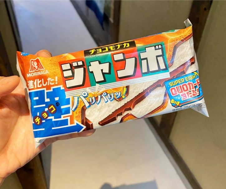 Choco Monaka Jumbo