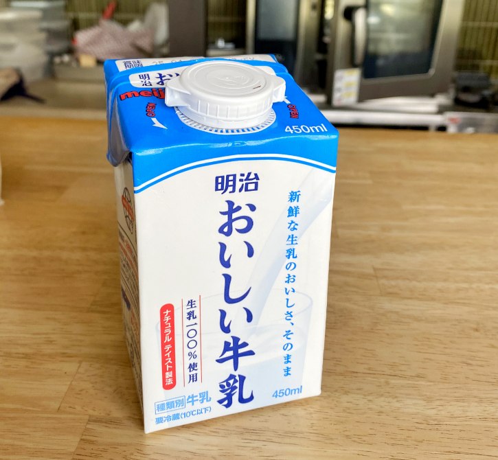 Meiji Oishii Gyunyu