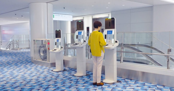 Kiosk at Airport