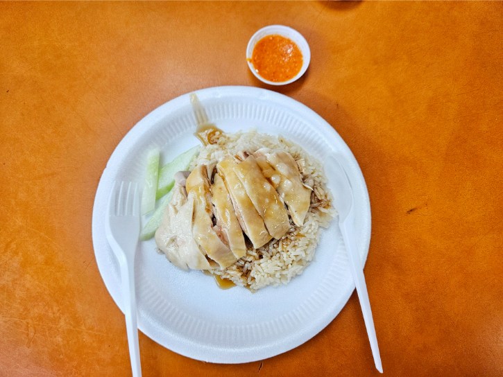Hainanese Chicken Rice