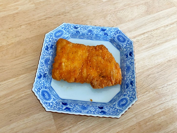Fami-Chiki