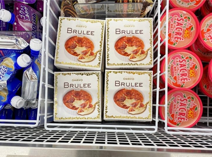 Ohayo Brulee