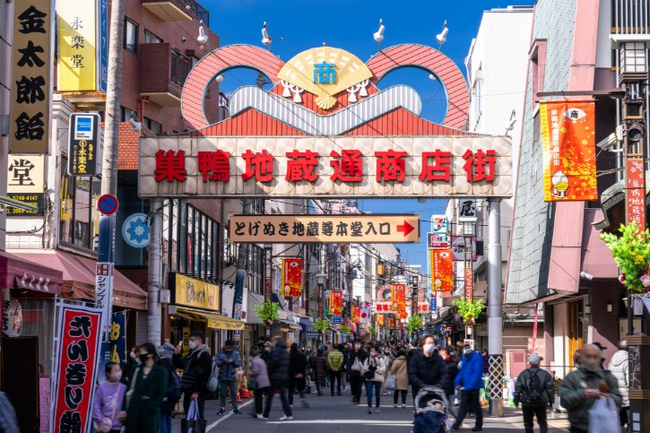 Sugamo Jizodori Shopping Street