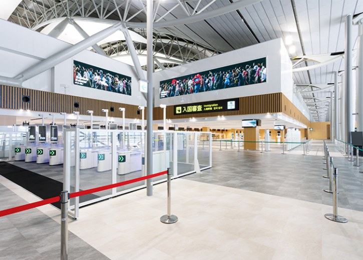 Security and Immigration at Kansai Airport