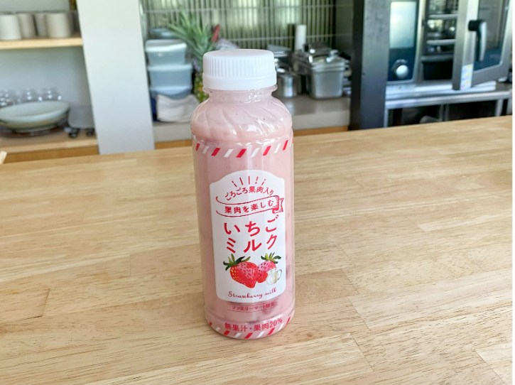 Strawberry Milk
