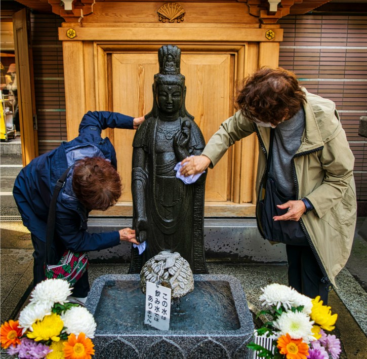Koganji Temple