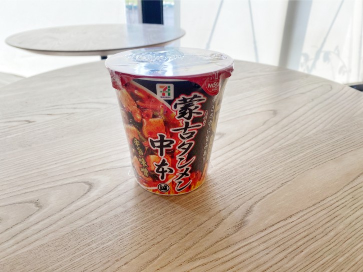 Nissin Mouko Tanmen Nakamoto Spicy Ramen