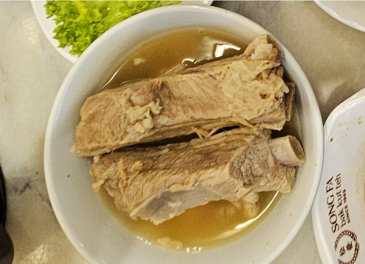 Bak Kut Teh