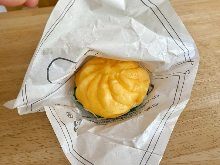 Pizza Bun
