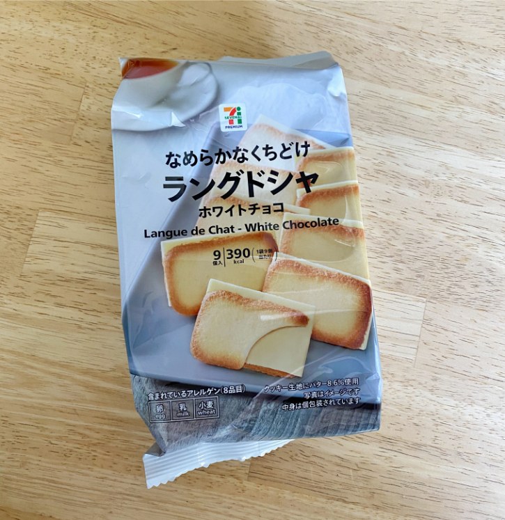 Langue de Chat White Chocolate Cookies