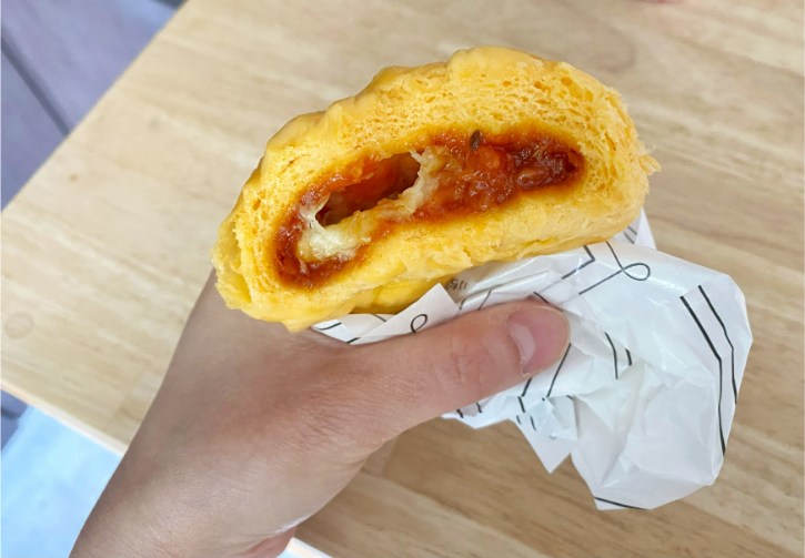 Pizza Bun