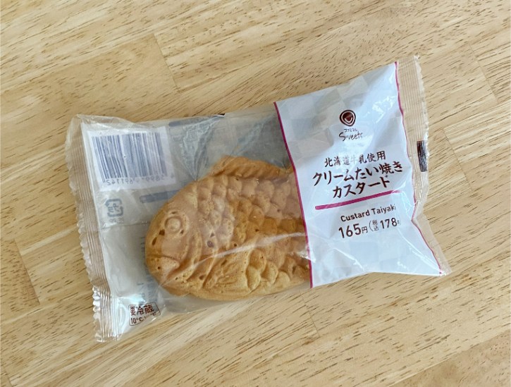 Custard Cream Taiyaki