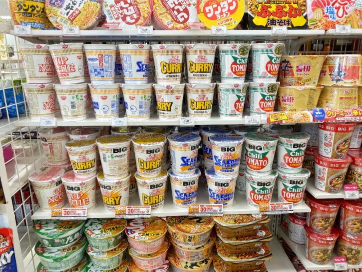 Nissin Cup Noodles Soup
