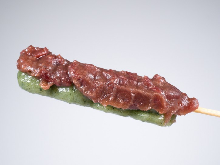 Kusa-dango
