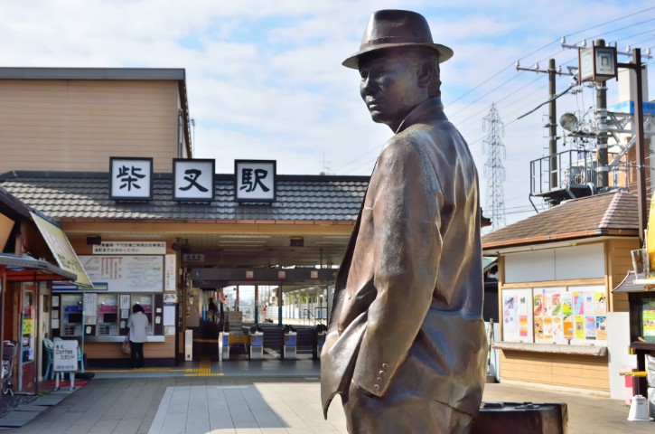 Shibamata Station