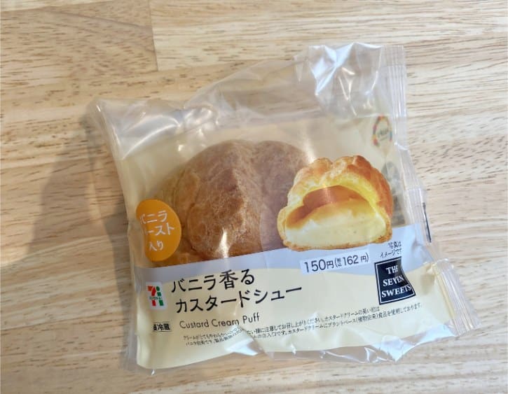 Custard Cream Puff