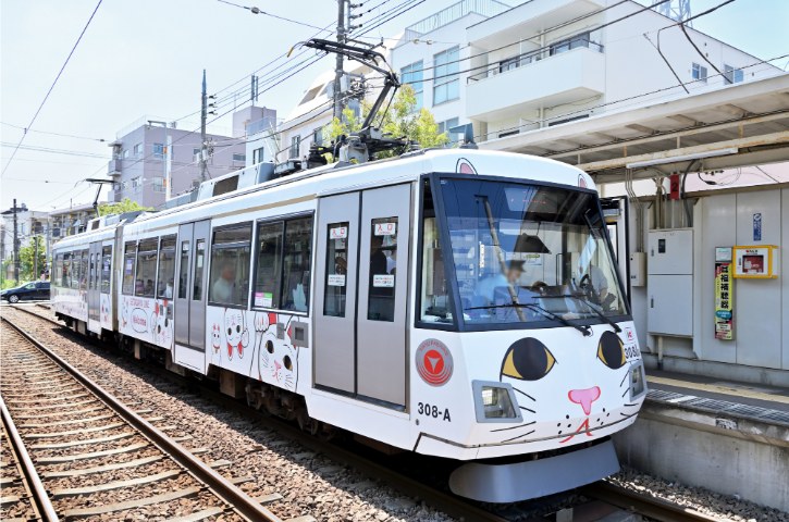 Kofuku-no-Manekineko Densha