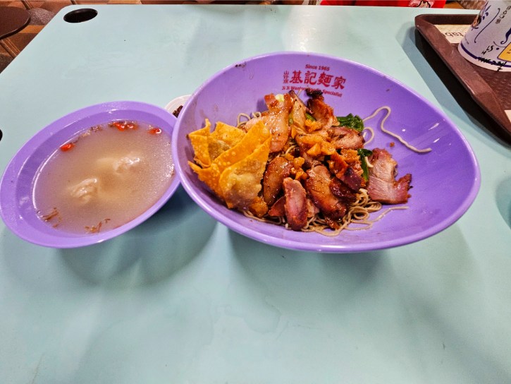 Wanton Mee