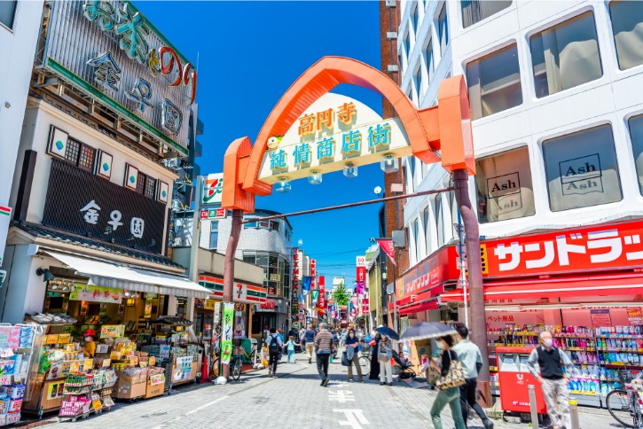 Koenji Junjo Shotengai