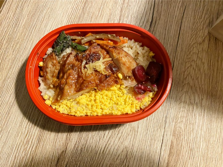 Teriyaki Chicken with Dashi Rice Bento