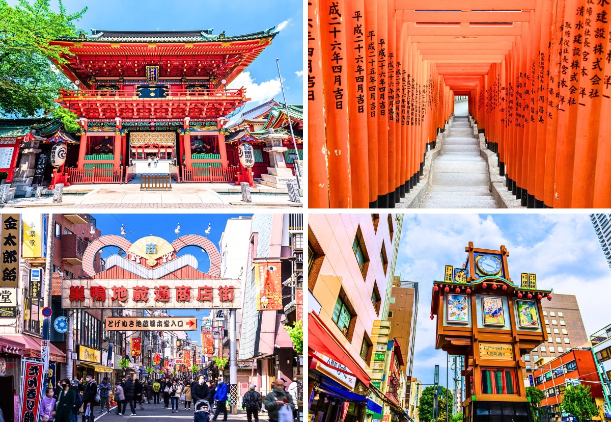 Secret Spots in Tokyo