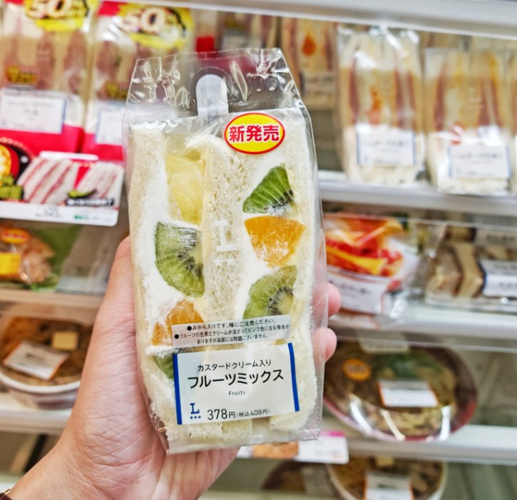 Fruit Sandwich