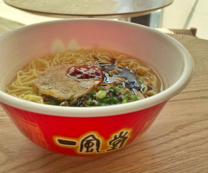 Ippudo Akamaru Shinaji Hakata Tonkotsu