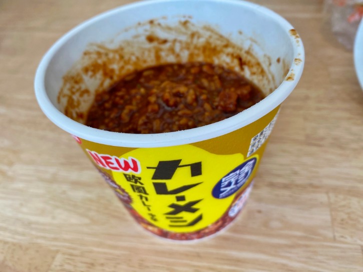 Nissin Curry Meshi