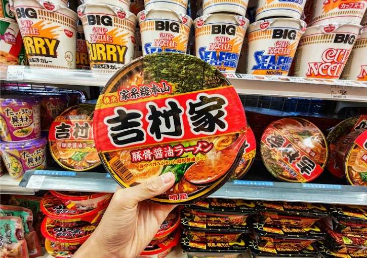 Yoshimuraya Pork Bone Soy Sauce Cup Ramen