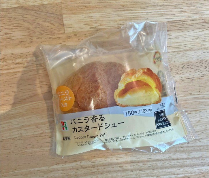 Custard Cream Puff