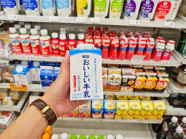 Meiji Oishii Gyunyu