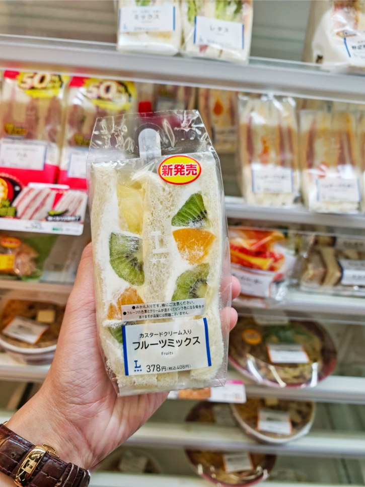 Fruit Sandwich from Lawson
