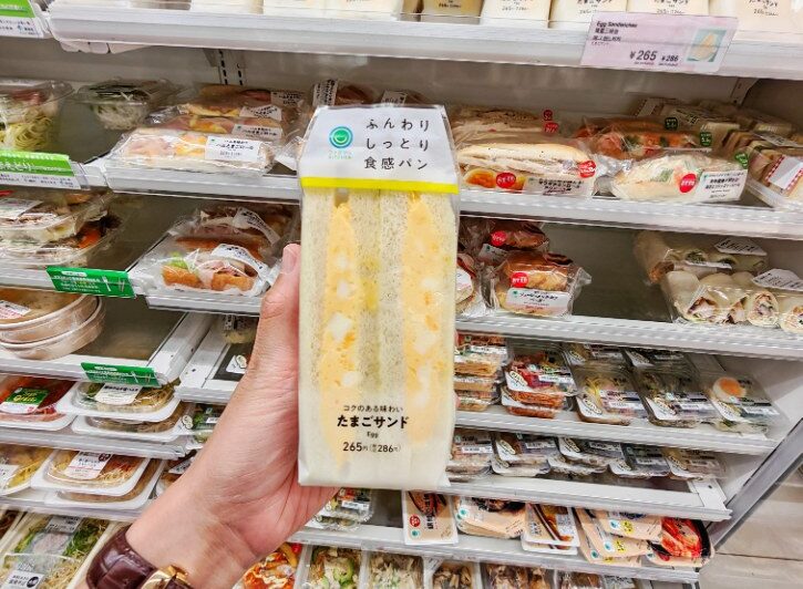 Egg Sandwich from FamilyMart