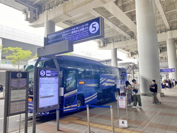 Airport Limousine Bus