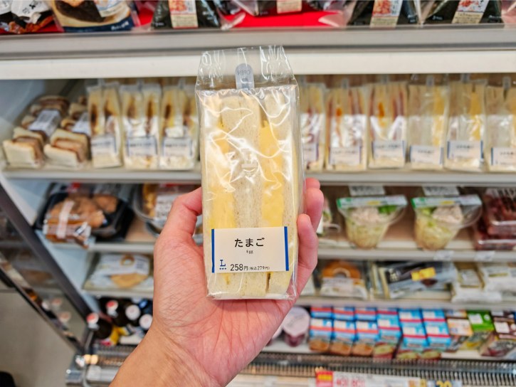 Egg Sandwich from Lawson