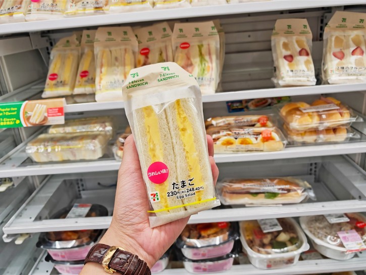 Egg Sandwich from 7-Eleven