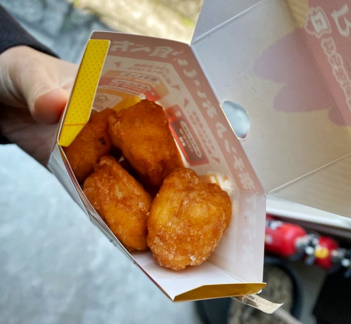 Karaage-kun
