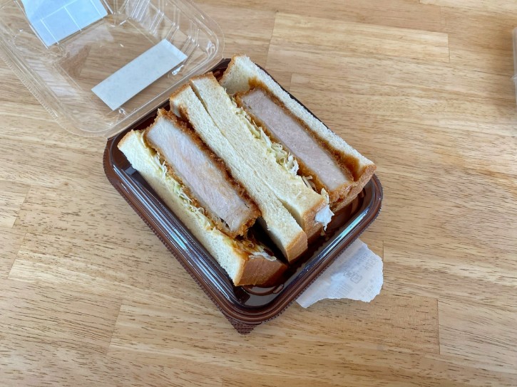 Pork Cutlet Sandwich