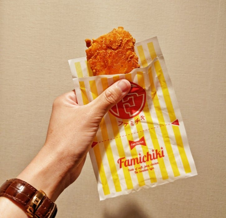 Original Flavor of Fami-Chiki
