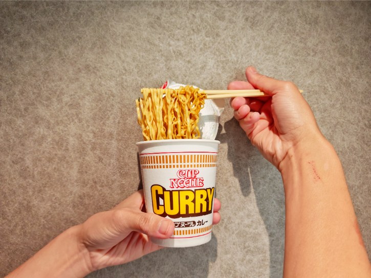 Curry Nissin Cup Noodles